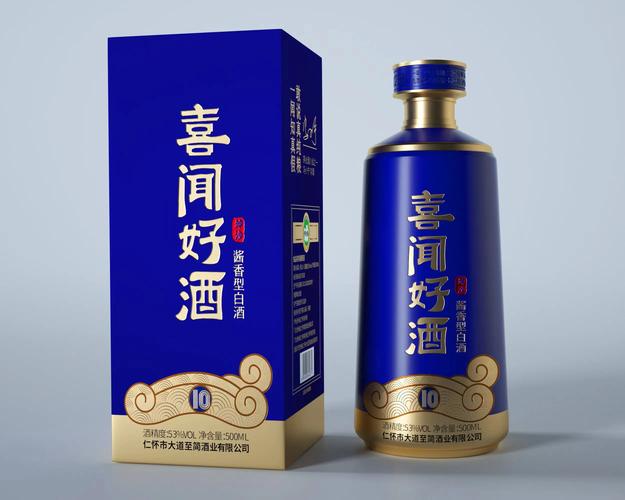 高档葡萄酒一般采用什么材料作为填充层包装材料