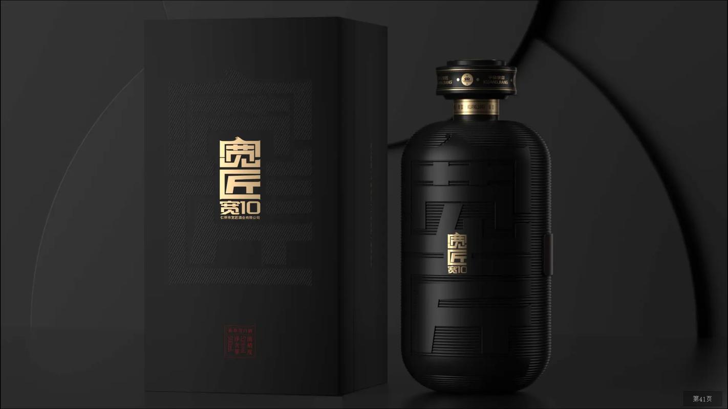 茅台酱香高尔夫酒的魅力何在?我为大家浅浅分析一波