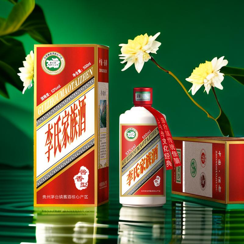 喜送到酒标创意设计寓意内涵,喜送到白酒标签设计含义与理念经典案例_百 ...