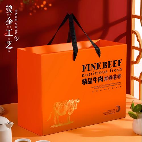 洞洞乐怎么做 洞洞乐怎么做