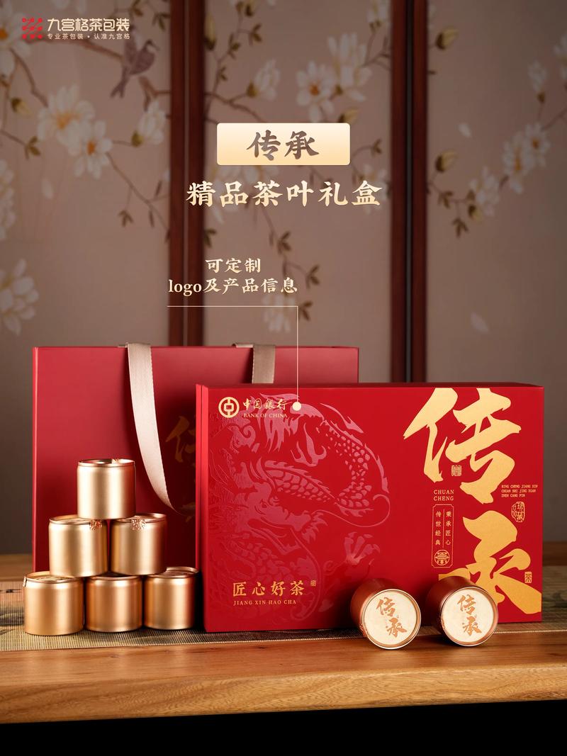 洞洞乐怎么做 洞洞乐怎么做