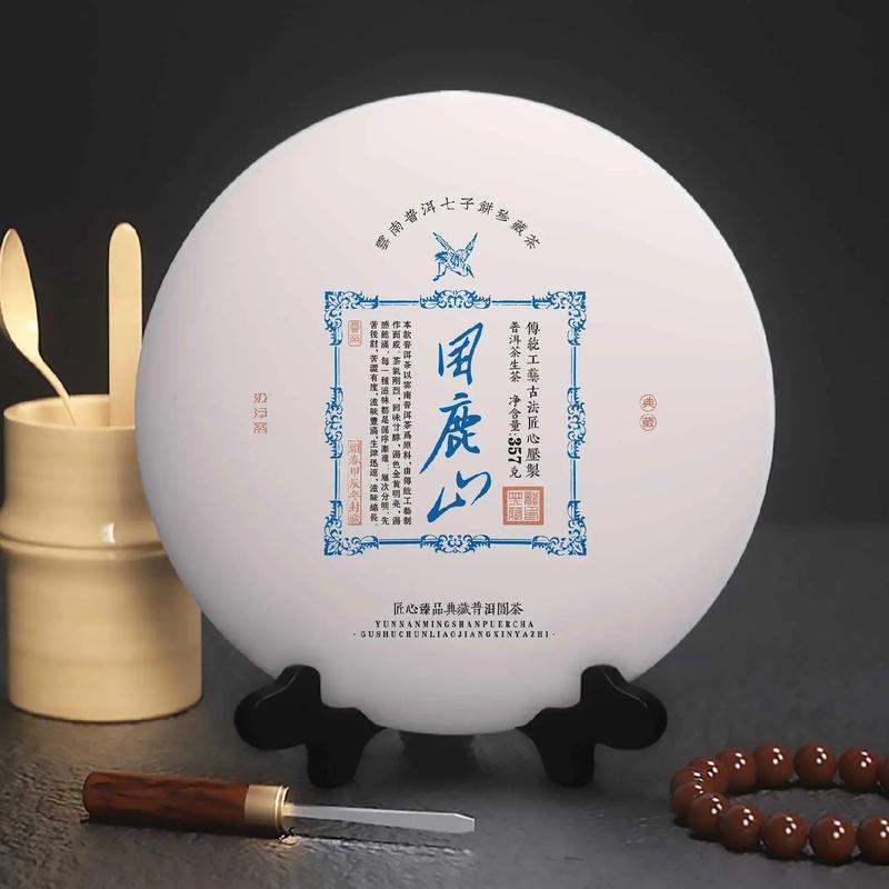 茶叶包装盒设计图片?