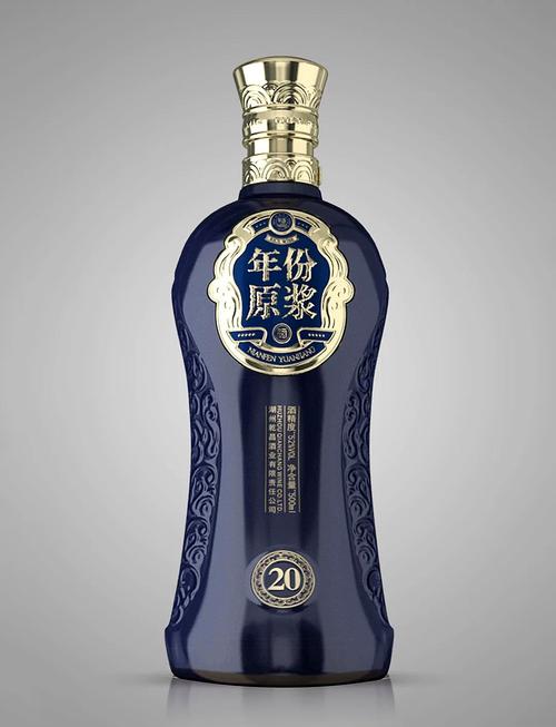 酒类包装物押金的增值税处理规定