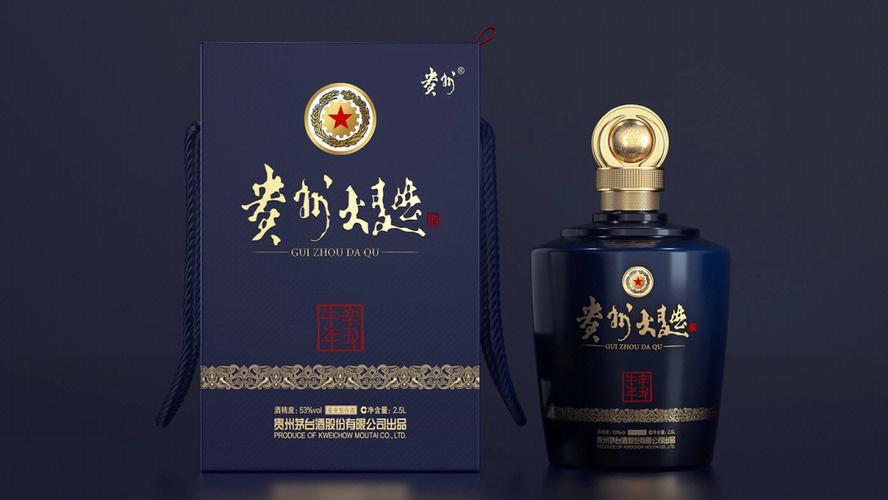 酒品包装设计比赛作品