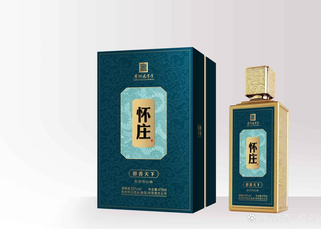 什么样的矿泉水瓶可以装白酒