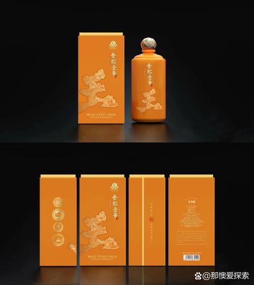 白酒外包装盒开盒的地方没有拉环,代表着啥