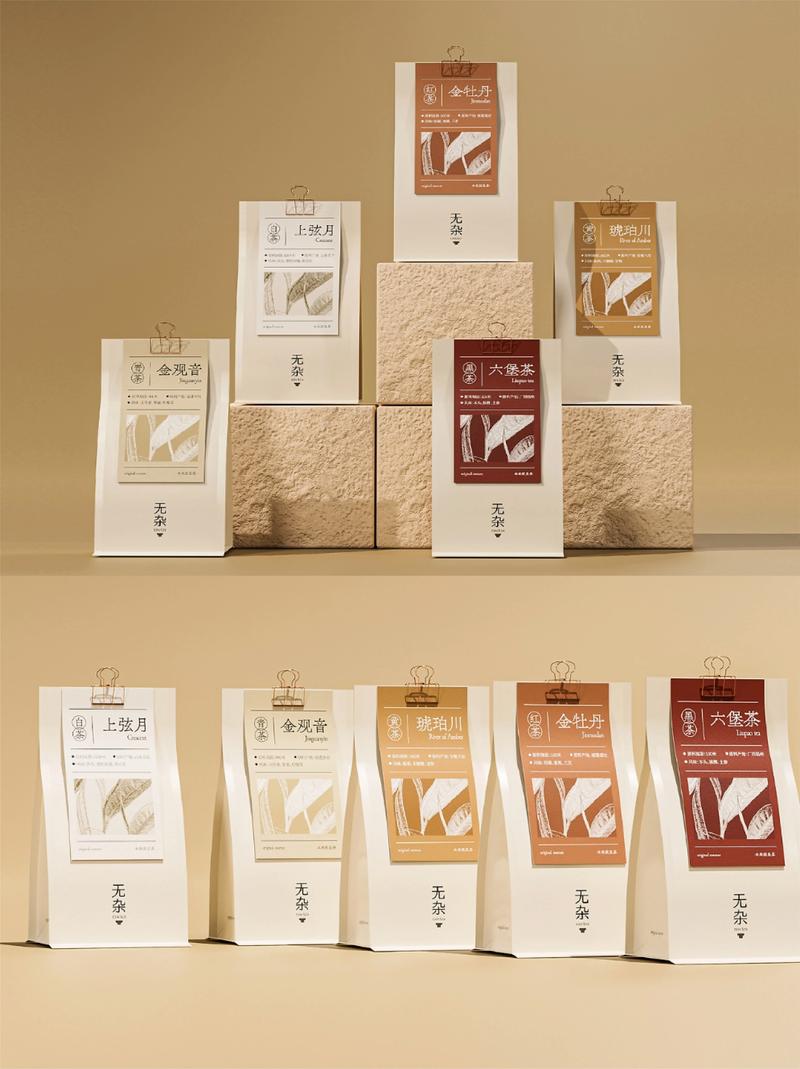 茶叶包装法对净含量的要求